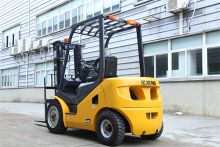 XCMG official manufacturer 2 tons forklifts FD18T China new small diesel forklift price